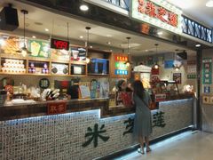 -美芝莲(东方宝泰店)