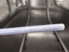 -JT PREP国际学科课程·IB·AP·Alevel(陆家嘴校区)