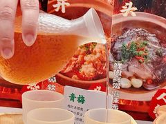 -彧玖食坊·川式砂锅酒馆(成山路店)
