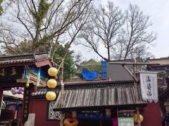 -丰都鬼城名山景区