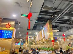 -烹然四季椰子鸡火锅(团结湖总店)