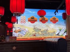 -渔民船说·北塘海鲜·天津菜·海肠捞饭(北塘古镇店)