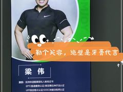 -西吉马游泳健身(协信店)