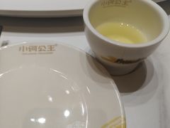 -小河公主秘制烤羊腿(小绿谷店)