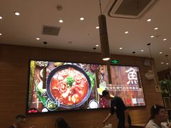 -好人民间小吃·番茄鱼酸菜鱼(木渎悠方店)