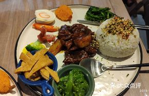 Cherry Blossom Wood-Grilled Pineapple Pork Ribs Bento