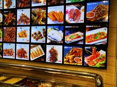 -老万烧烤(典逸心洲店)