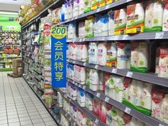 -美廉美超市（增光路店）-停车场