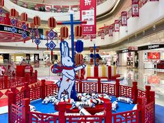 -长沙北辰三角洲大悦城