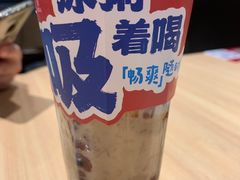 -宏状元现熬粥·京味菜(三里河店)