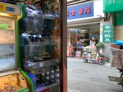 门面-聪辉同安老美食饭店(大元路店)