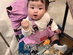 -一品诚记烤肉(大连柏威年购物中心店)