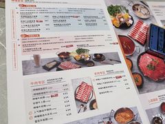 -呷哺呷哺(通辽万达店)