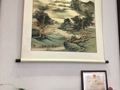 -叙友茶庄(总店)