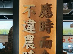 -湘村小灶·地道长沙菜·本地人优选(万家丽路店)