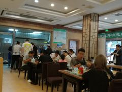 大堂-老三羊汤(西大街店)