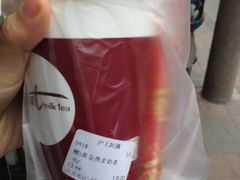 沪上阿姨-沪上阿姨鲜果茶(华新大街店)