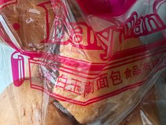 -白玉兰食品(中山公园龙之梦店)