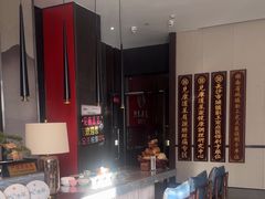 -见康道莱•足浴按摩•艾灸•SPA(友谊店)