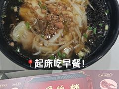 -八角饮楼(虹桥店)