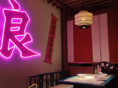 -探花·意境江南菜·唐伯虎文化体验店·松鼠桂鱼(观前店)
