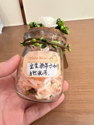 -爱贝蕊恩韩式月子会所(宝安店)