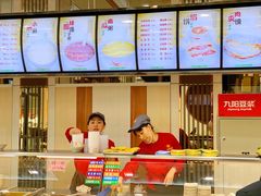 -和记馅饼(日照街店)