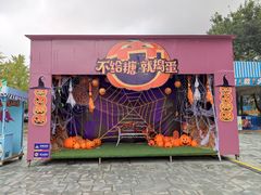 -南湖梦幻岛