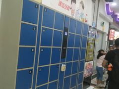 -广百家超市(大东海店)