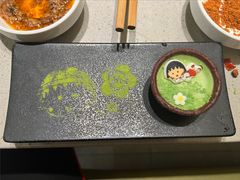 -海底捞火锅(高新万达店)
