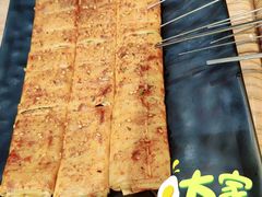 烤菜卷-壹酒贰肉1926·深夜食堂(南京北街店)