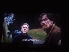 -天幕新彩云国际影城(激光巨幕店)