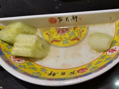 -芦月轩羊蝎子(劲松店)