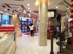 -王興記(中山路店)