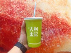 -大利来记餐厅(大三巴店)