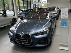 -上海宝信宝马4S店