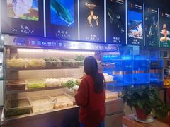 -蛙一刀·麻椒鱼火锅(金仙桥店)