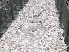 -南岳衡山风景名胜区-南岳大庙