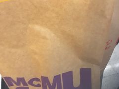-麦当劳(萧山国际机场T3航站楼店)