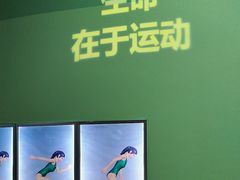 -重庆科技馆