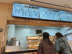 -护国寺小吃(新街口店)