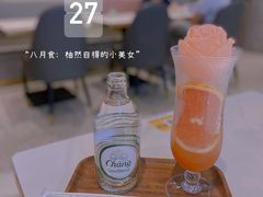 柚然自得的小美女-柠檬树茶餐厅(海雅缤纷城店)