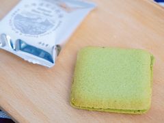 -好利来(团结湖店)