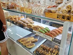-甜嘟嘟烘焙坊(舒城路店)