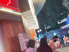 -啫神·广州地标美食(北京路店)