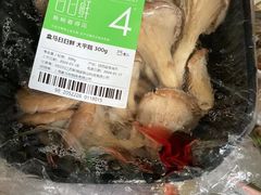 -绿地香港菁舍公寓