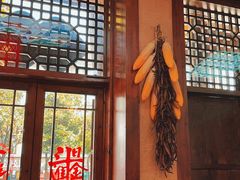 -富正毅三下锅连锁(三店)
