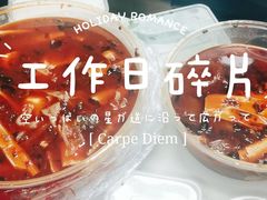 -黑竹香鸡(营和巷店)