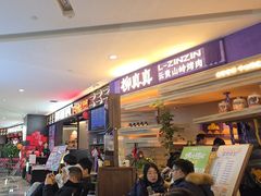 -胖哥俩肉蟹煲(济南世茂国际广场店)