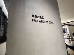 -YCHL FIT 健身(星寰店)